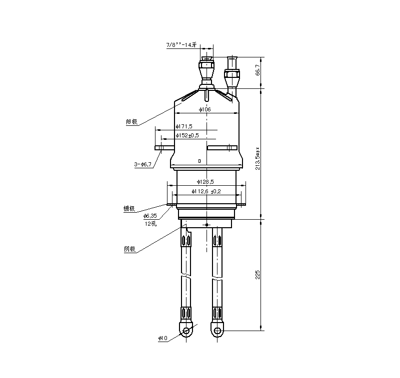 Electron tube