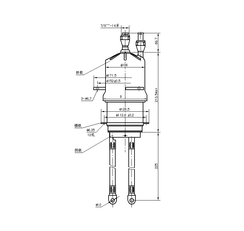Electron tube