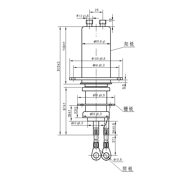 Electron tube