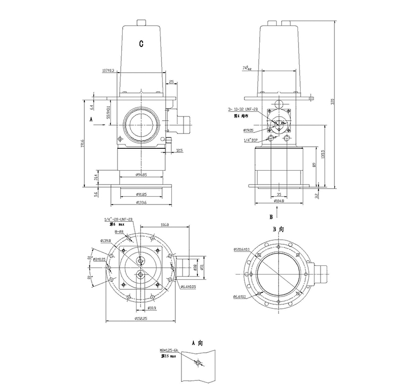 Magnetron